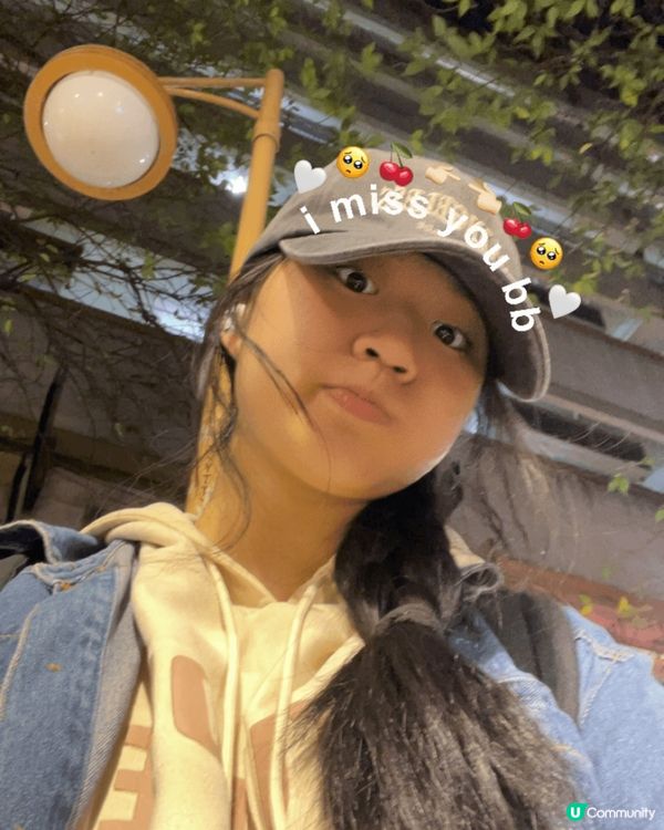 呢兩張相一張係我同我男朋友特登去影幾張相，另一張係用filt...