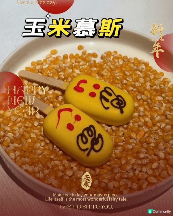 獅拾久•現代新加坡料理