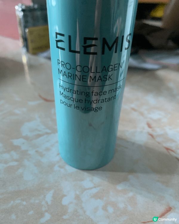 Elemis 骨膠原海洋面膜很好用，很香又容易吸收，即時補水...