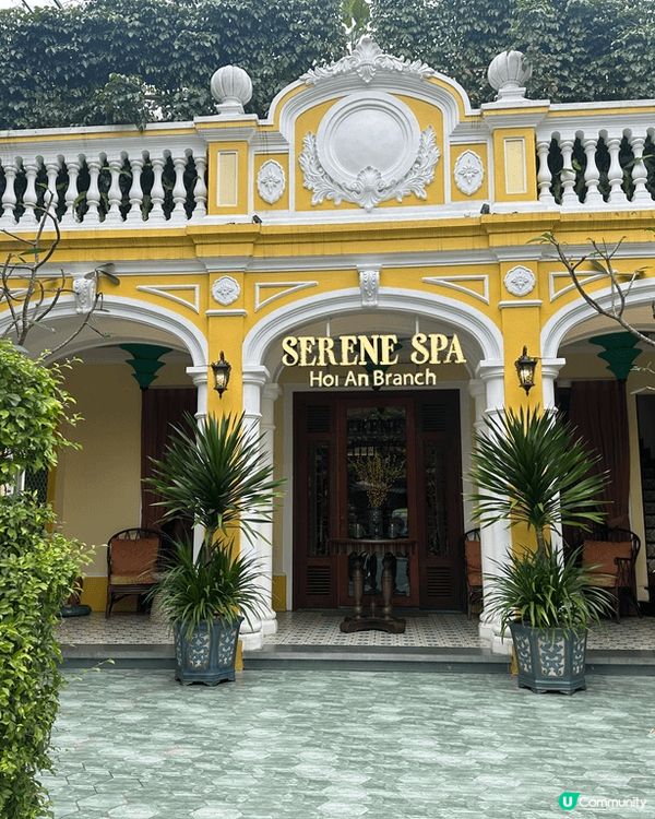 Serene Spa 會安分店真係好正呀！😍 一入去就見到佢...