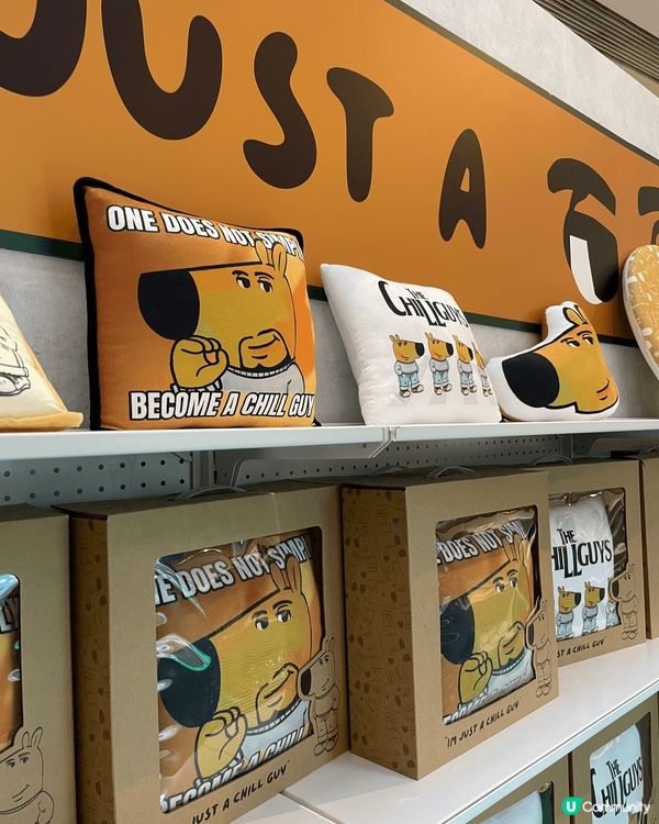 九龍塘又一城「Chill Guy . Chill Walk期...