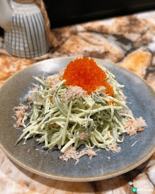 [尖沙咀］九龍城人氣高質日本菜開到尖沙咀😍