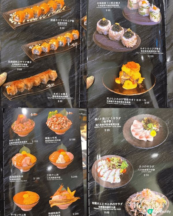 [尖沙咀］九龍城人氣高質日本菜開到尖沙咀😍