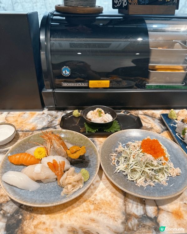 [尖沙咀］九龍城人氣高質日本菜開到尖沙咀😍