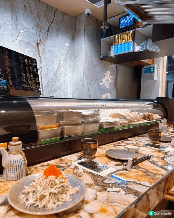 [尖沙咀］九龍城人氣高質日本菜開到尖沙咀😍