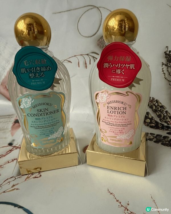 夏天著重美白，朋友都推介日本製造嘅明色排毒水＋復活水，兩者一...