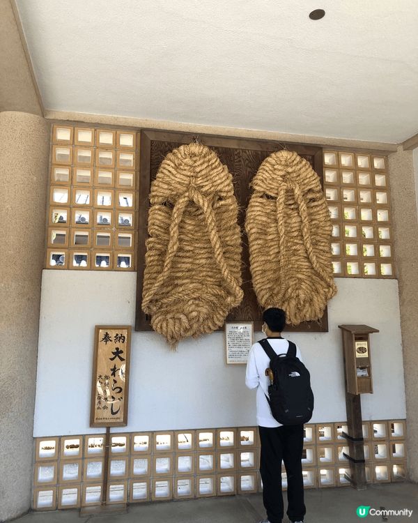 這座稱為鎌倉大佛的青銅制佛像可追溯至 13 世紀，是日本第二...