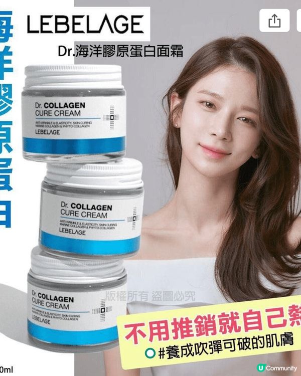 我最想買YSL 的唇膏，潤得來顯色道高，持久度高。再試試韓國...