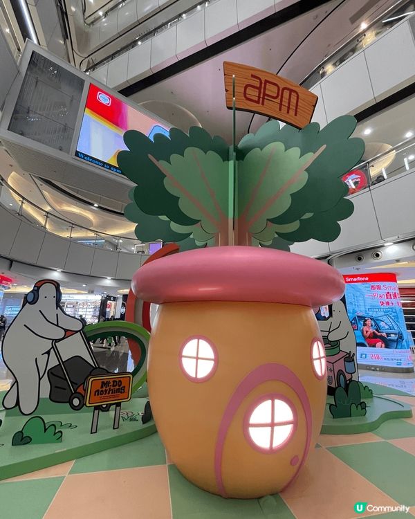 Apm 今期的商場裝飾好得意，有懶洋洋嘅感覺。好適合春日好想...