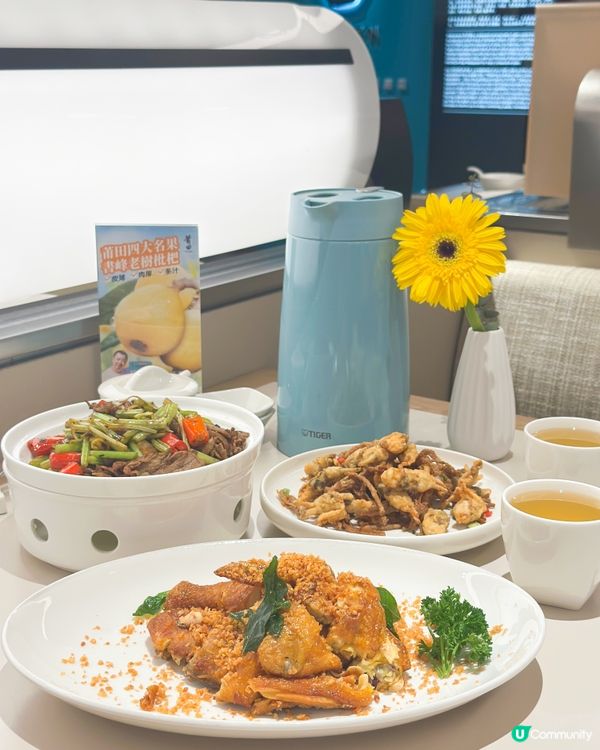 中環莆田新體驗🤩 食過最好食嘅分店！