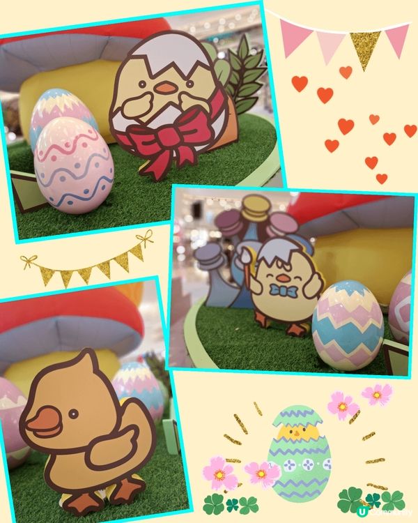 將軍澳東港城復活尋蛋市集 🥚🐣🐥🐤