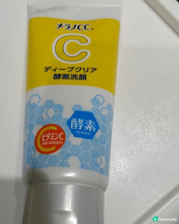 #Cetaphil舒特膚肌膚關注月