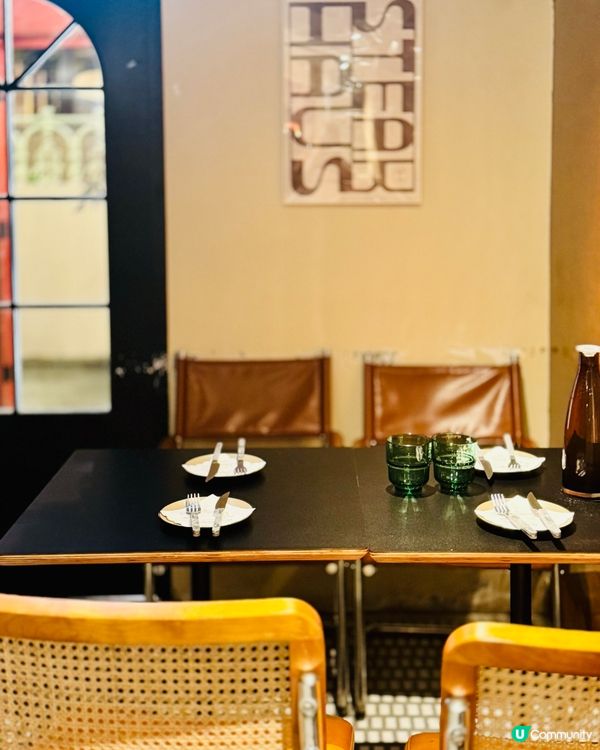 太子· The Steakhaus 