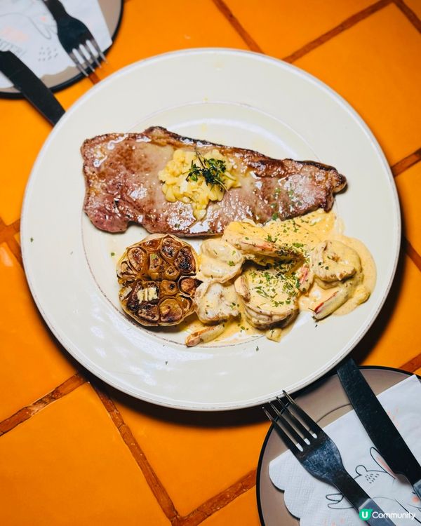 太子· The Steakhaus 