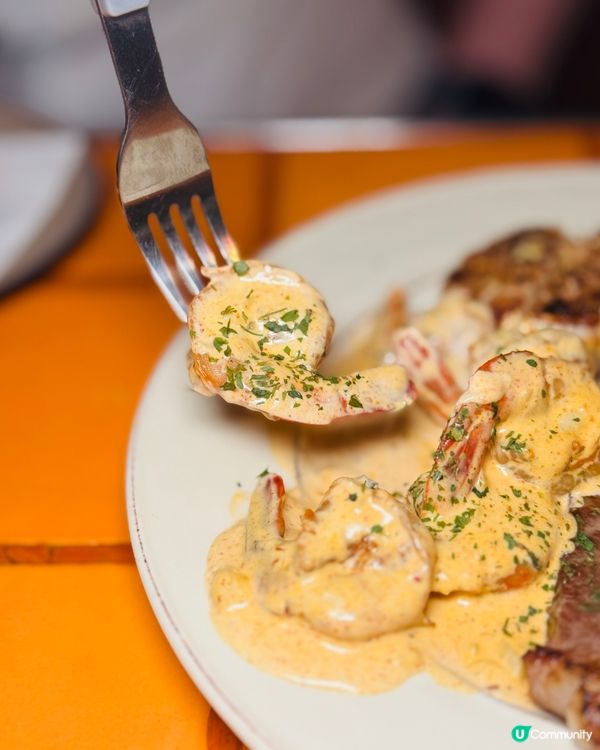 太子· The Steakhaus 