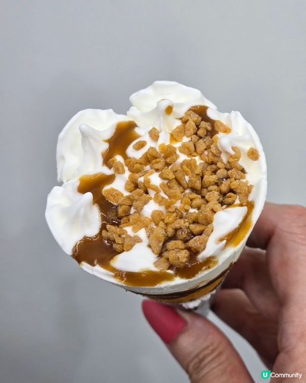 哈利波特雪糕🍦魔法來襲！