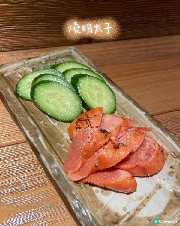 天后高質日式居酒屋🎌酒屋一杯喜🔥