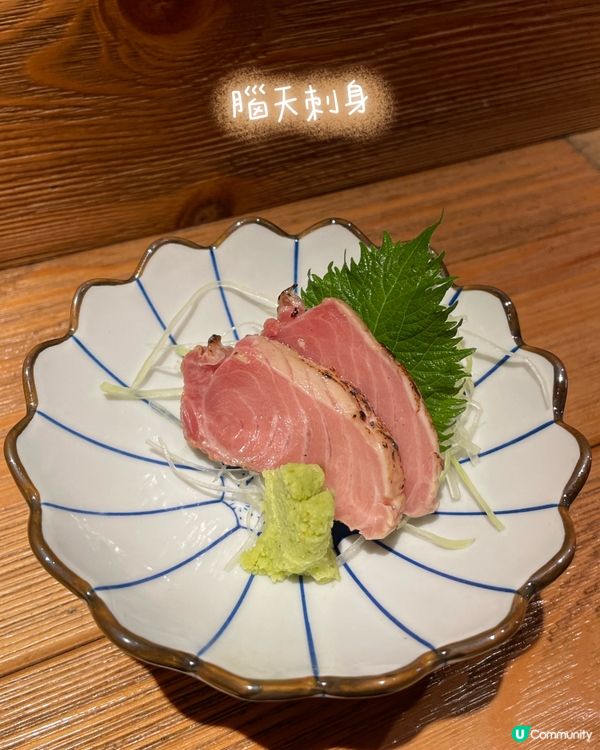 天后高質日式居酒屋🎌酒屋一杯喜🔥