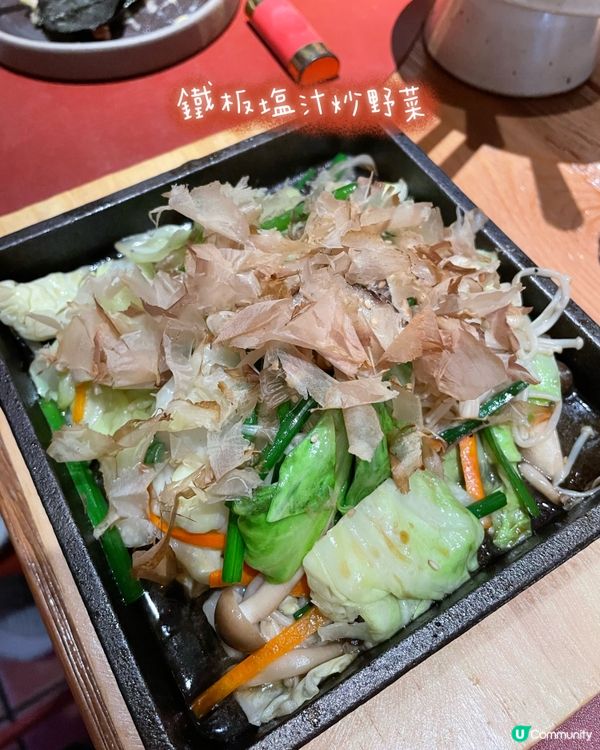 天后高質日式居酒屋🎌酒屋一杯喜🔥