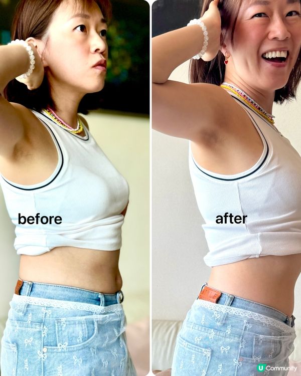 最強益生菌 ｜ 食住大餐減肥