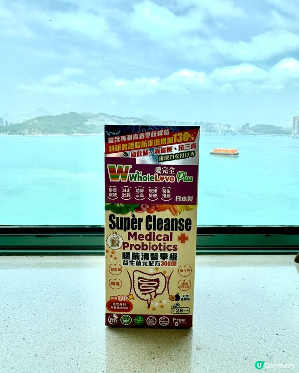 最強益生菌 ｜ 食住大餐減肥