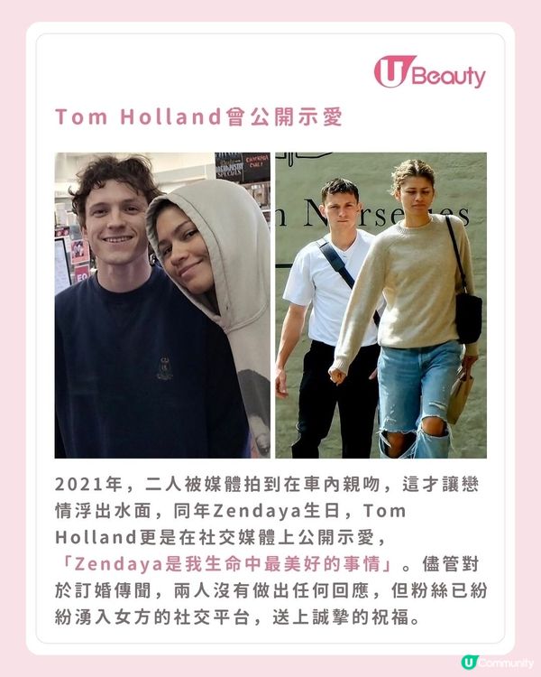 Zendaya曬巨鑽傳訂婚消息