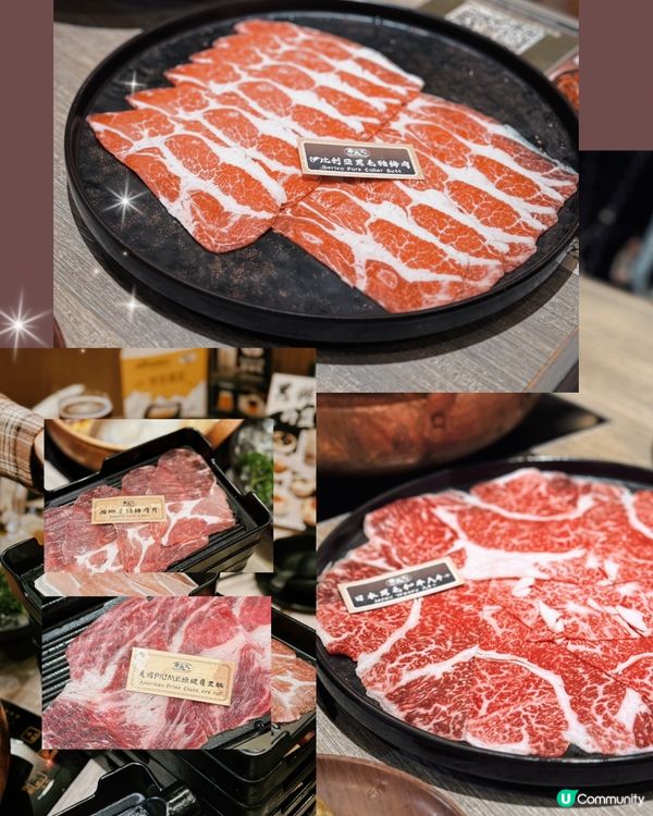 牛大人黑白養生鍋🍲  黑白配搭