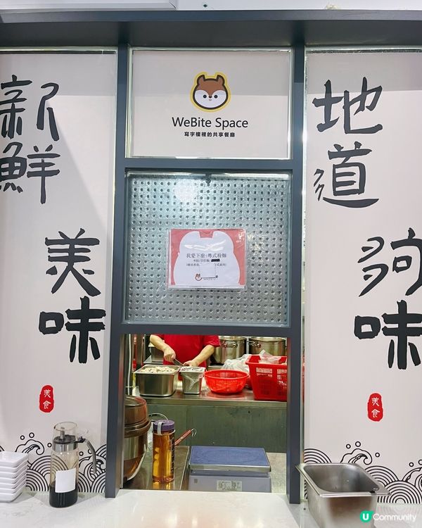 [灣仔] 超值性價比高自助早餐🍳