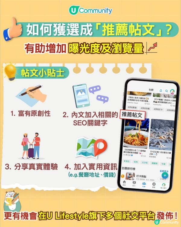 【請您食糖水🥰】大派順南即食碗裝糖水1️⃣0️⃣0️⃣0️⃣份！