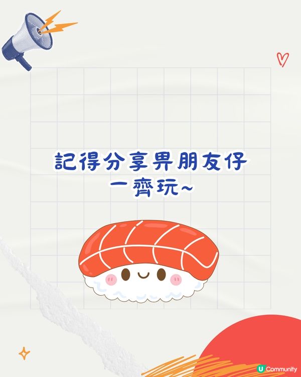 日本爆紅「誕生鮨」🎂你生日代表邊款壽司⁉️附網站