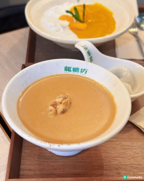 [銅鑼灣] 新開人氣養生手工糖水舖💝