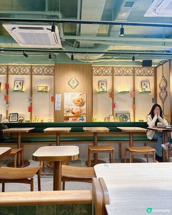 [銅鑼灣] 新開人氣養生手工糖水舖💝