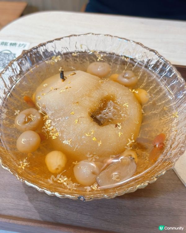 [銅鑼灣] 新開人氣養生手工糖水舖💝