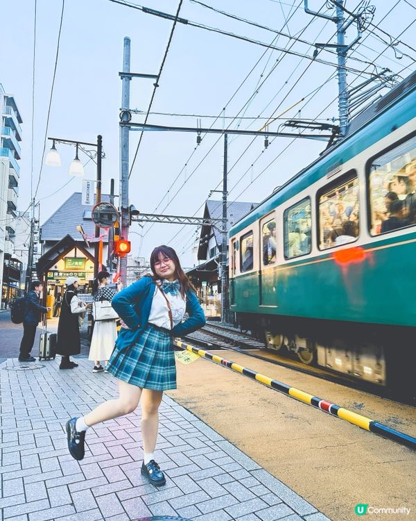 【日本鎌倉|古都與青春的碰撞】