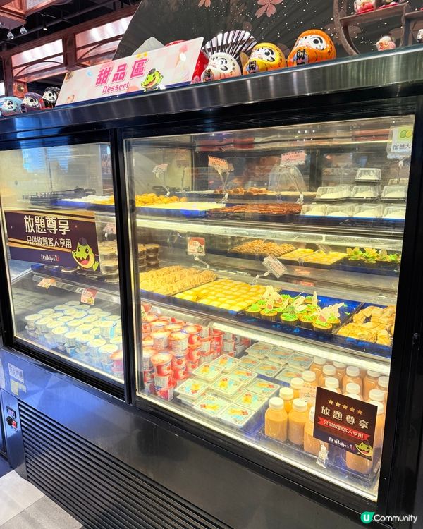 咁耐無食依然保持到水準嘅放題