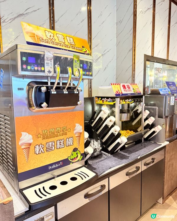 咁耐無食依然保持到水準嘅放題