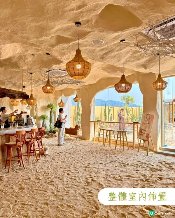 深圳新開沙漠主題Cafe🐪7大浪漫打卡位/可租借公主裙💃附環境及價錢介紹