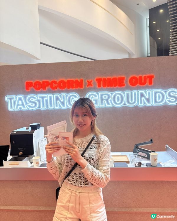 將軍澳商場美食嘉年華