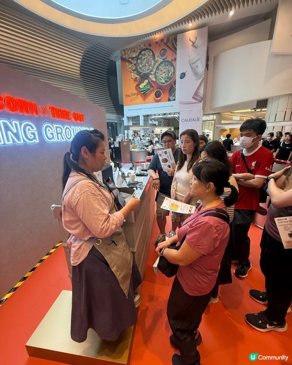 將軍澳商場美食嘉年華