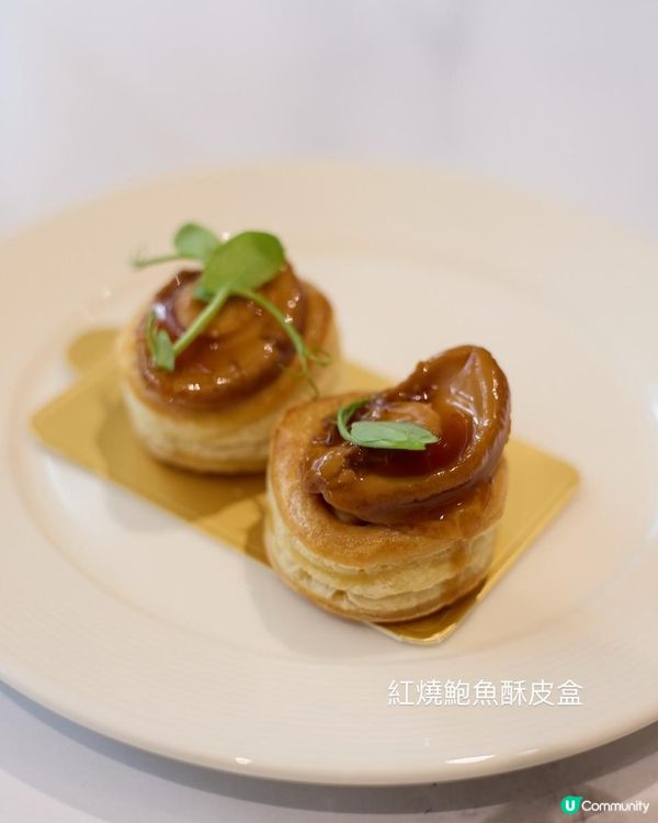 ｛afternoon Tea}六國酒店X Eurobeaute 【海漾美肌下午茶】