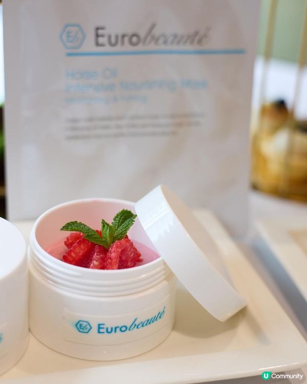 ｛afternoon Tea}六國酒店X Eurobeaute 【海漾美肌下午茶】