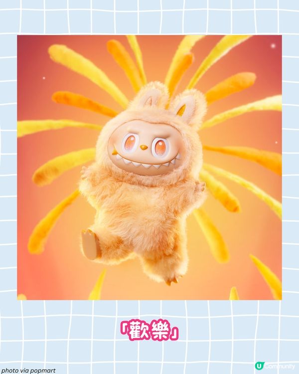 泡泡瑪特LABUBU 3.0「前方高能」系列今晚開售🔥彩虹牙隱藏款成