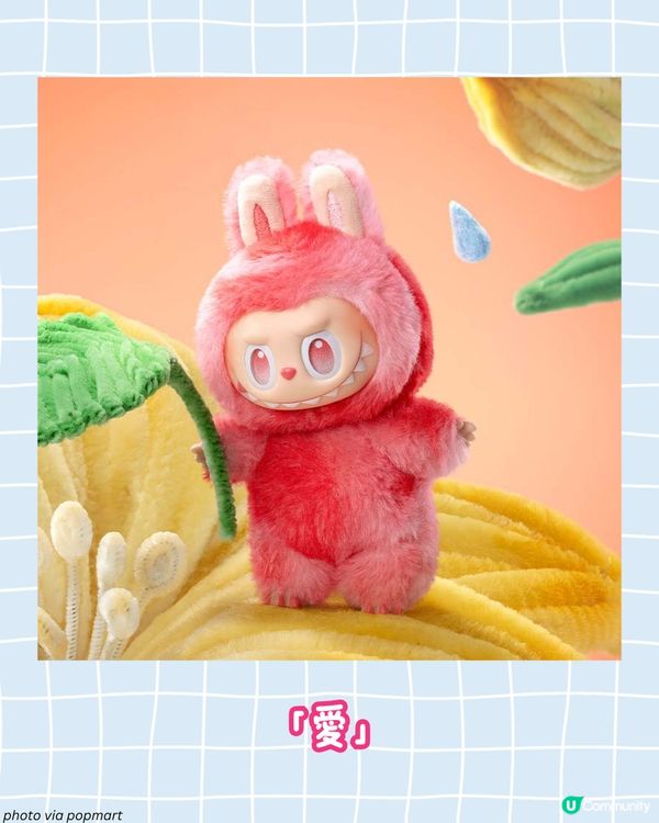 泡泡瑪特 LABUBU 3.0「前方高能」系列今晚開售🔥彩虹牙隱藏款成亮點🌈！附購買方法