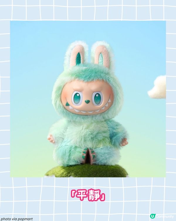 泡泡瑪特 LABUBU 3.0「前方高能」系列今晚開售🔥彩虹牙隱藏款成亮點🌈！附購買方法