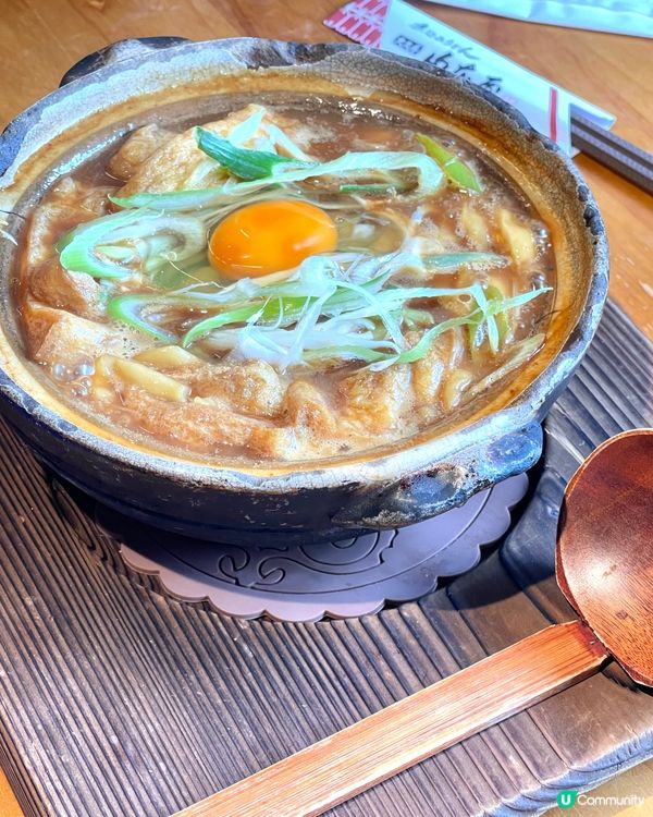 日本百年手打烏冬