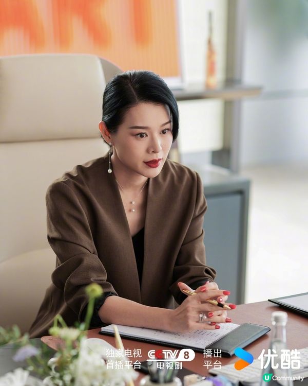 胡杏兒《蠻好的人生》雙面人心機小三盡展超強演技