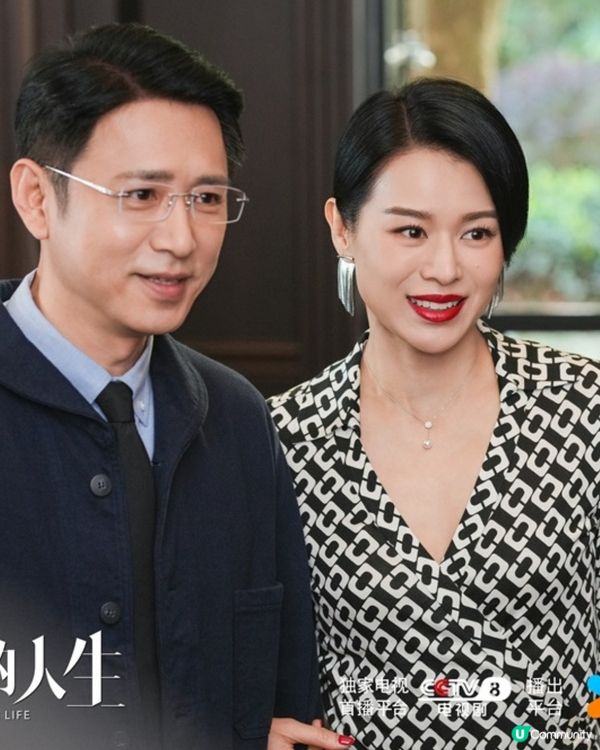 胡杏兒《蠻好的人生》雙面人心機小三盡展超強演技