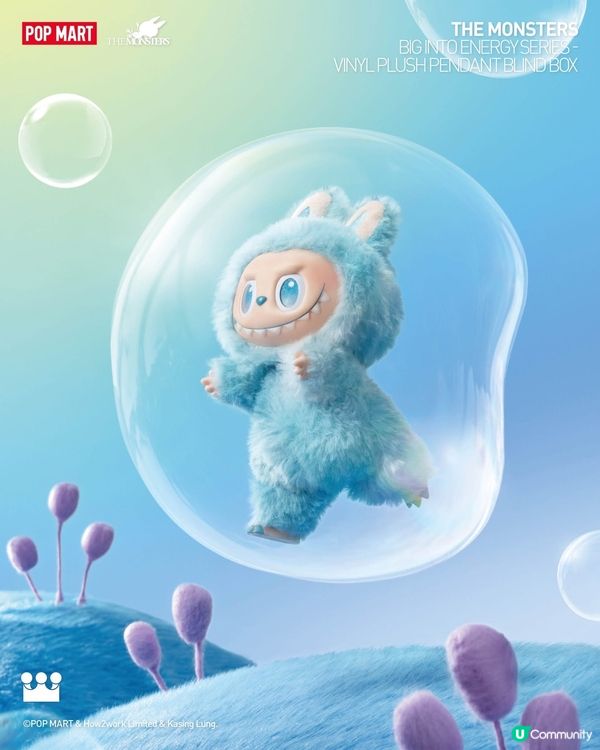 ✨Labubu3.0 搪膠毛絨掛件系列✨ 今日開始登記抽籤🎉