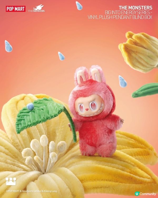 ✨Labubu3.0 搪膠毛絨掛件系列✨ 今日開始登記抽籤🎉