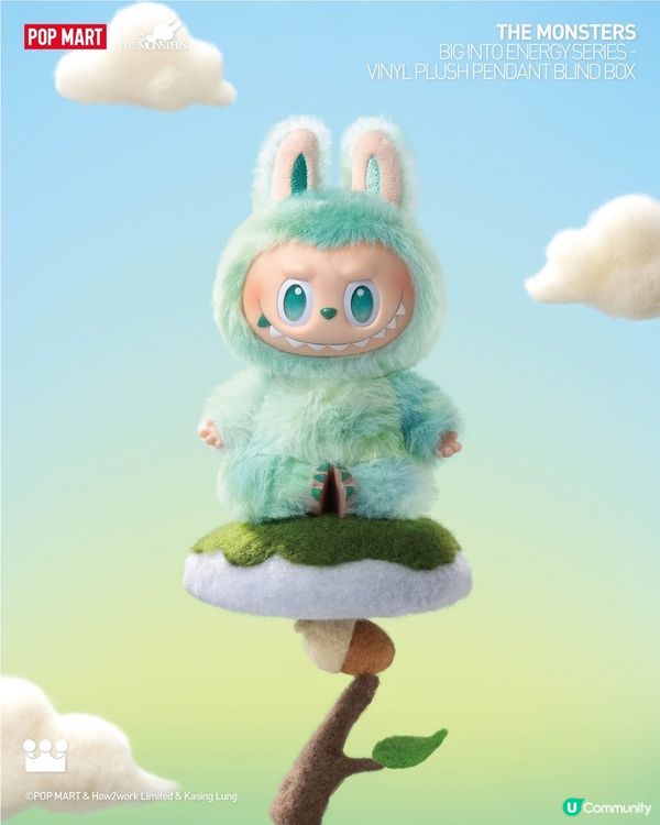 ✨Labubu3.0 搪膠毛絨掛件系列✨ 今日開始登記抽籤🎉